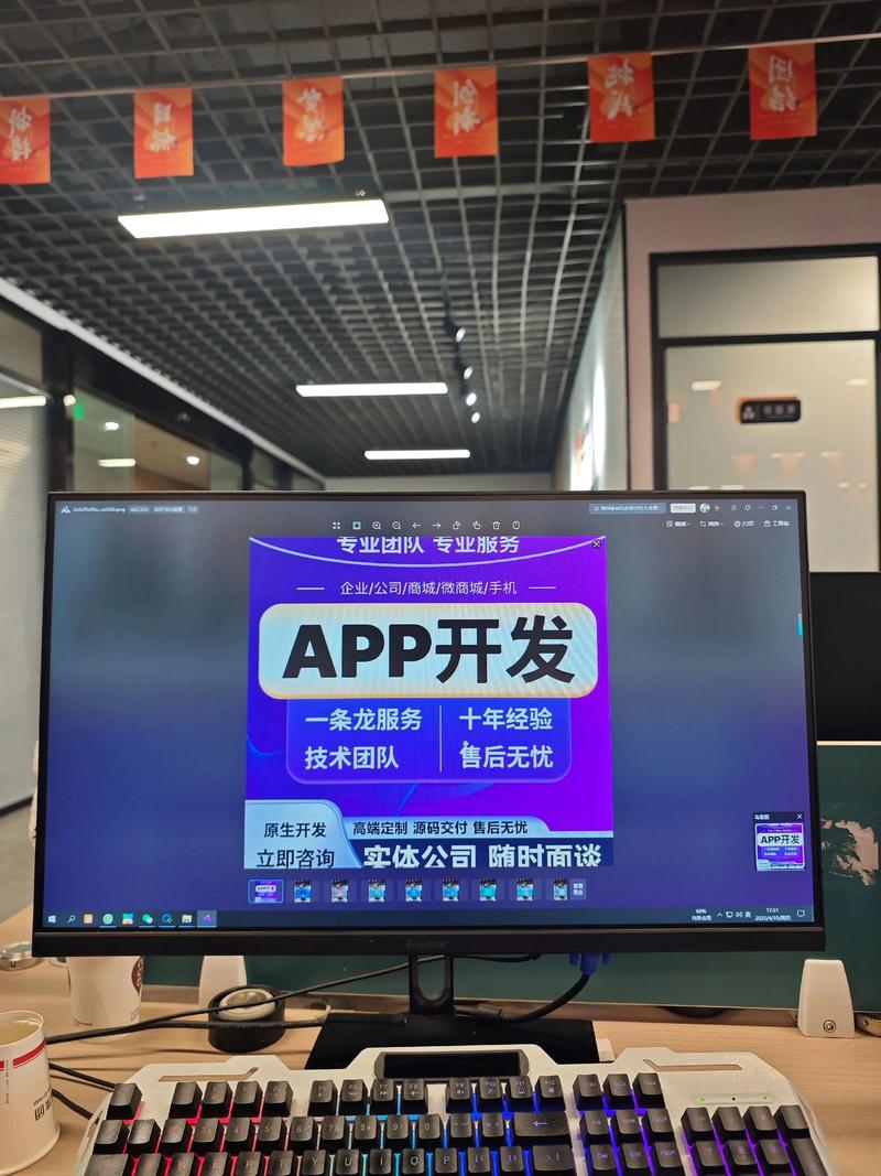 上海网站建设:构建企业形象的桥梁