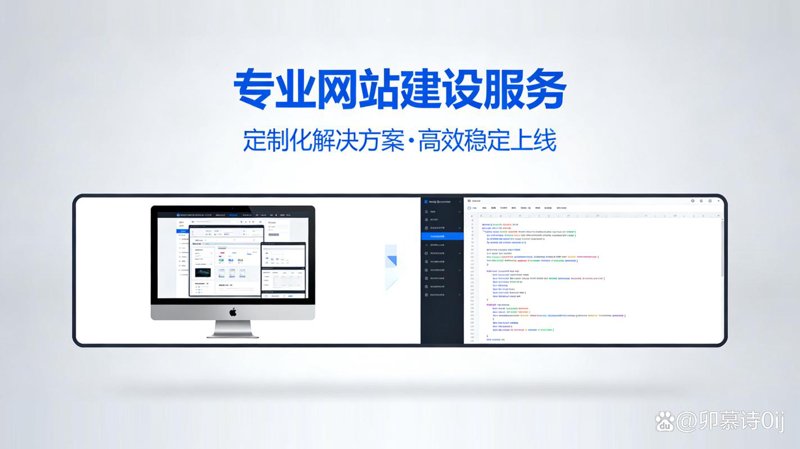 APP开发行业动态：迎接数字化时代的变革