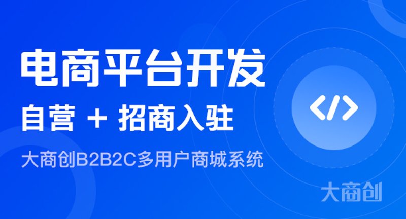 选择网站开发公司的那些事儿